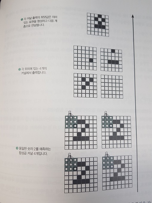 KakaoTalk_20200326_162813040.jpg