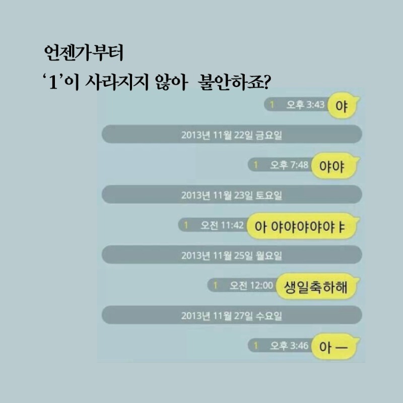 은밀한설계자들_카드뉴스_2.jpg