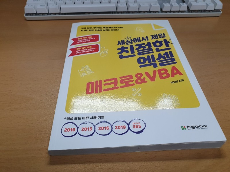 KakaoTalk_20200421_171242985.jpg