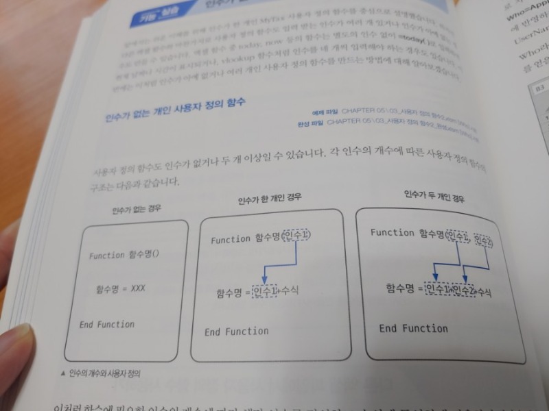 1588126465368.jpg