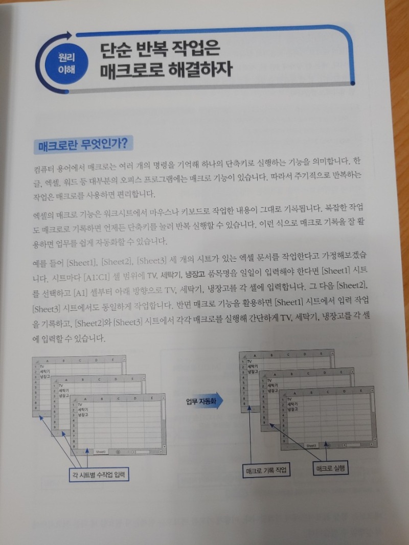 1588126439130.jpg