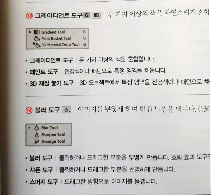 KakaoTalk_20200430_145624006_16.jpg