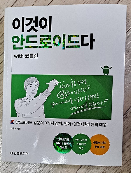 책표지.jpg