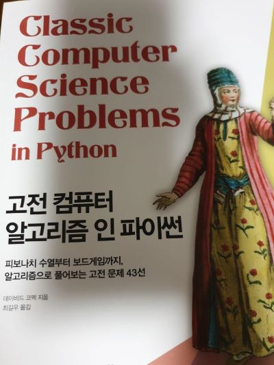 표지_복사.jpg