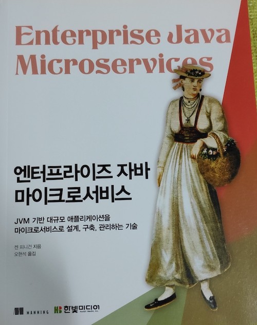java4.png