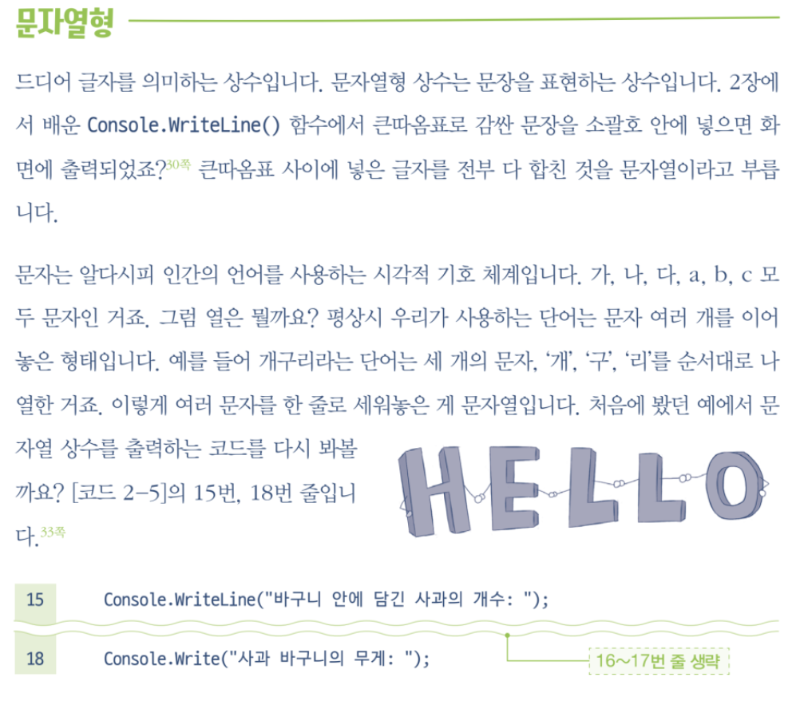 image (1).png