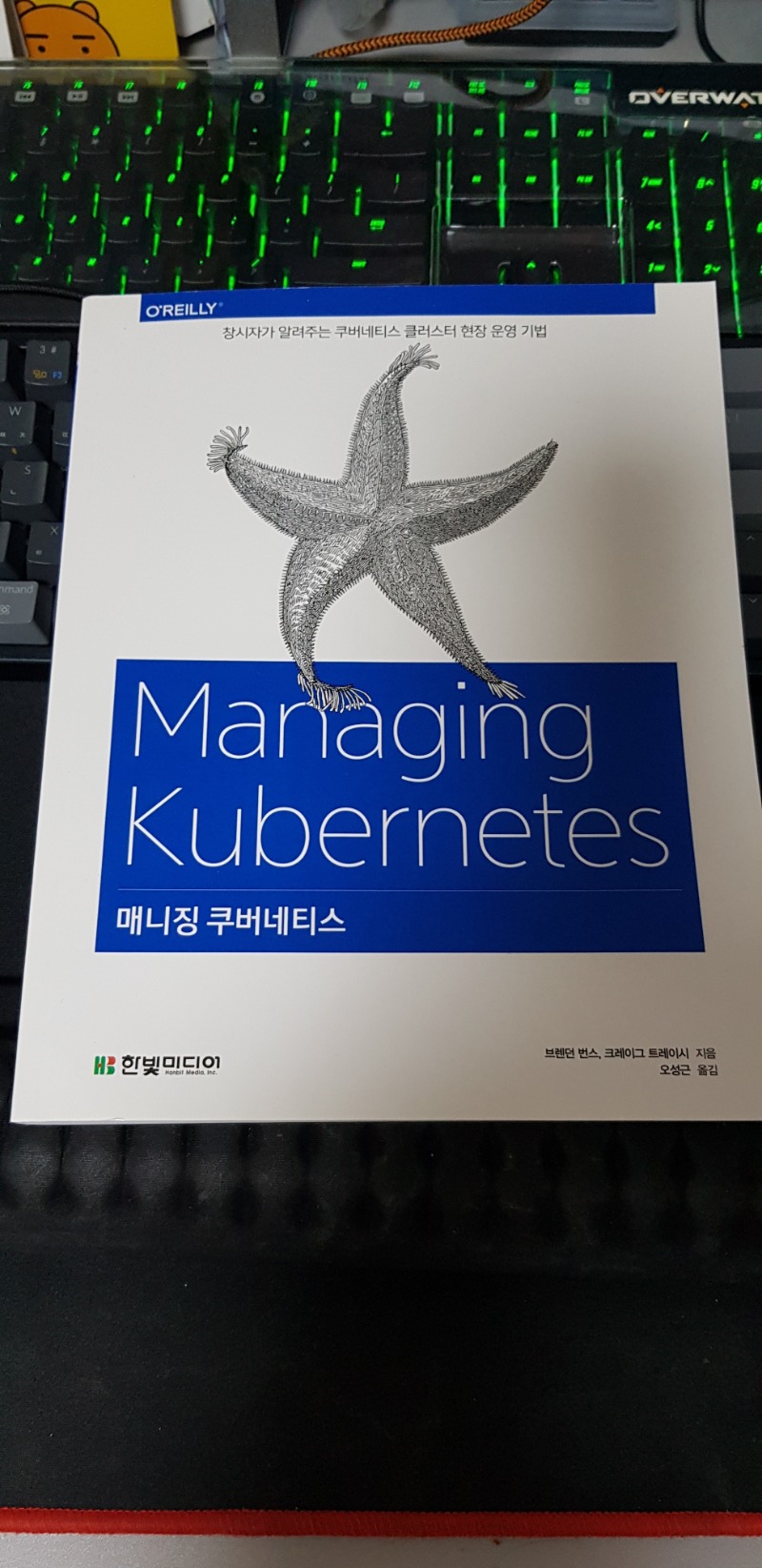 KakaoTalk_20200823_225707504_02.jpg