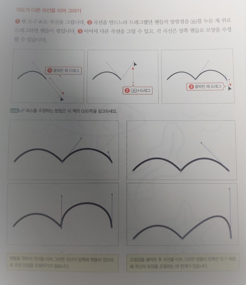 기본.jpg