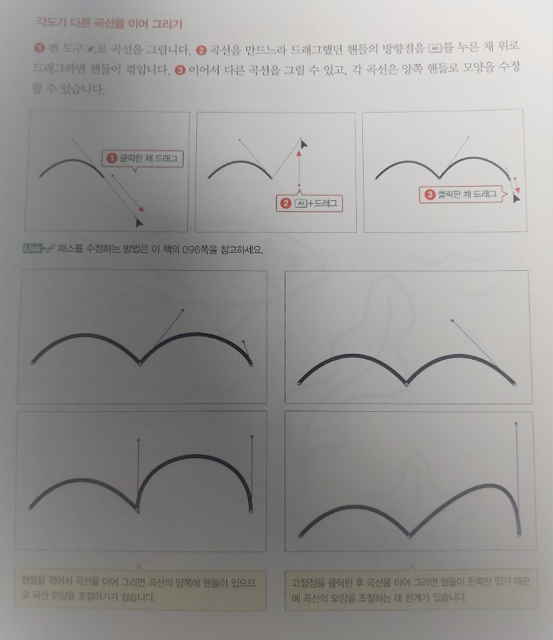 기본.jpg