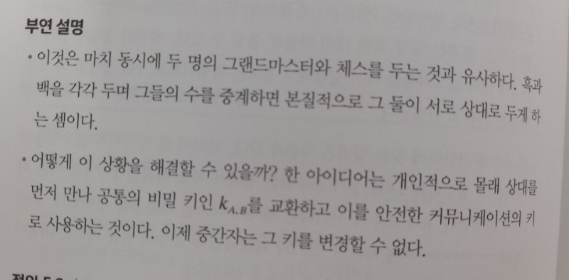 예시.jpg