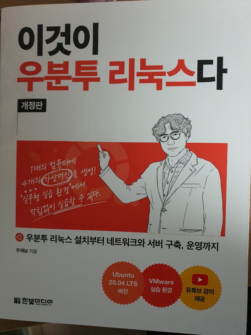 테스트.jpg