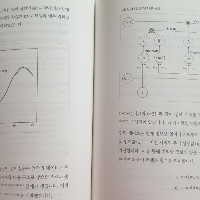 KakaoTalk_20201220_220419422_07.jpg