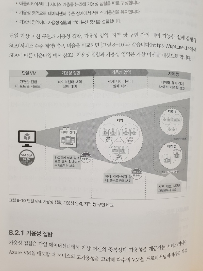 KakaoTalk_20210215_215003470_06.jpg