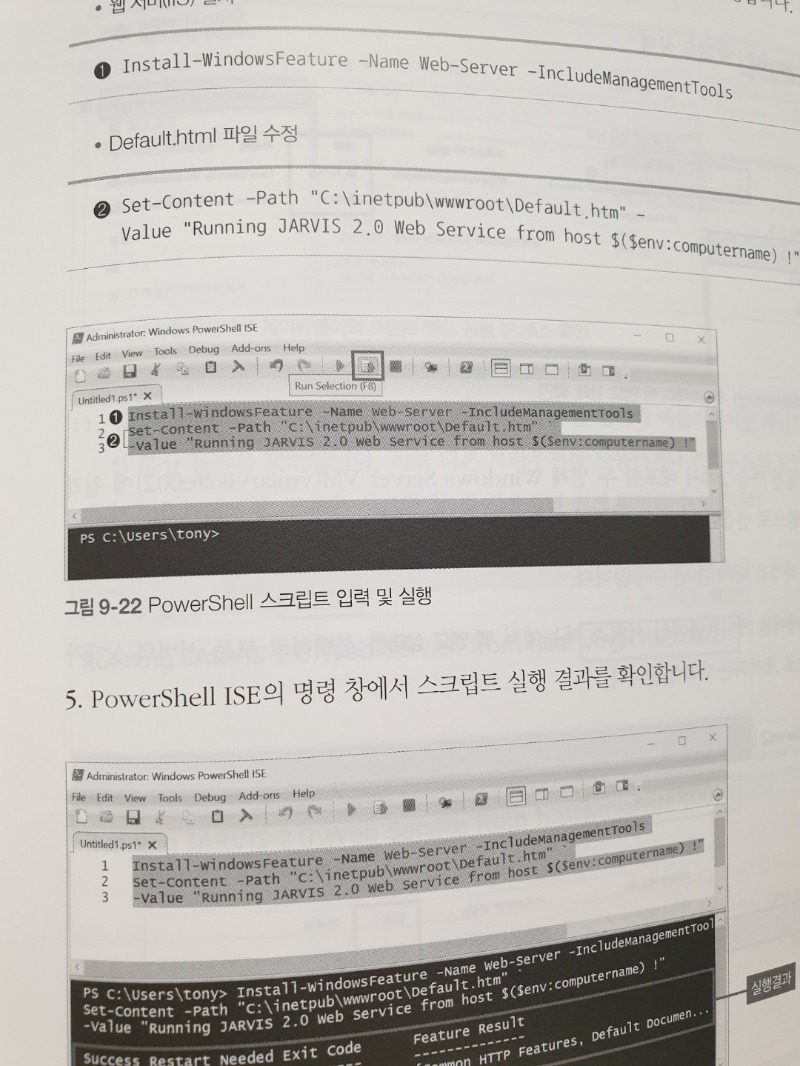 KakaoTalk_20210215_215003470_07.jpg