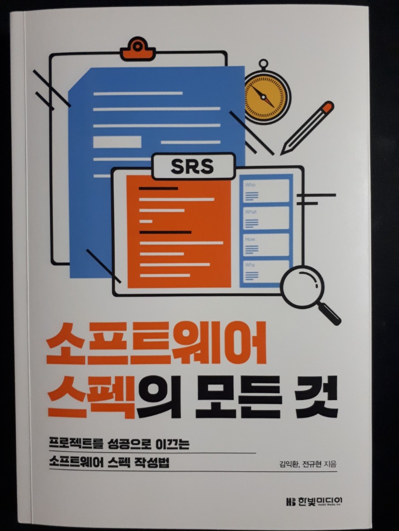 KakaoTalk_20210221_010917381_03.jpg