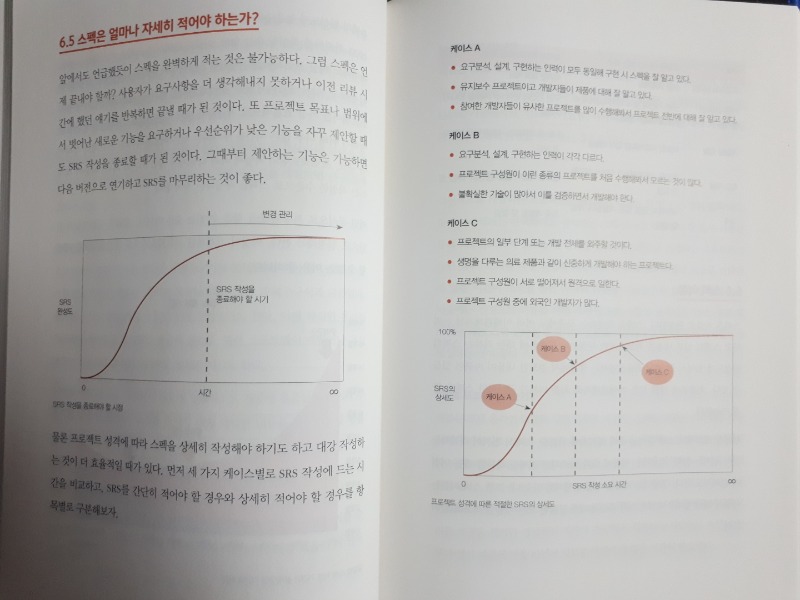 KakaoTalk_20210221_010917381_02.jpg