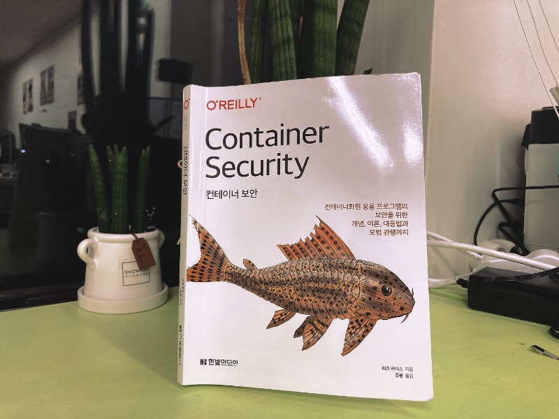 container.jpeg