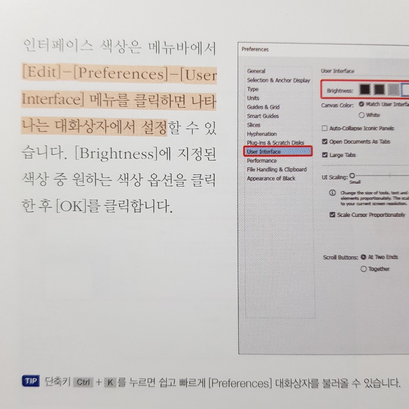 KakaoTalk_20210221_225929431_12.jpg