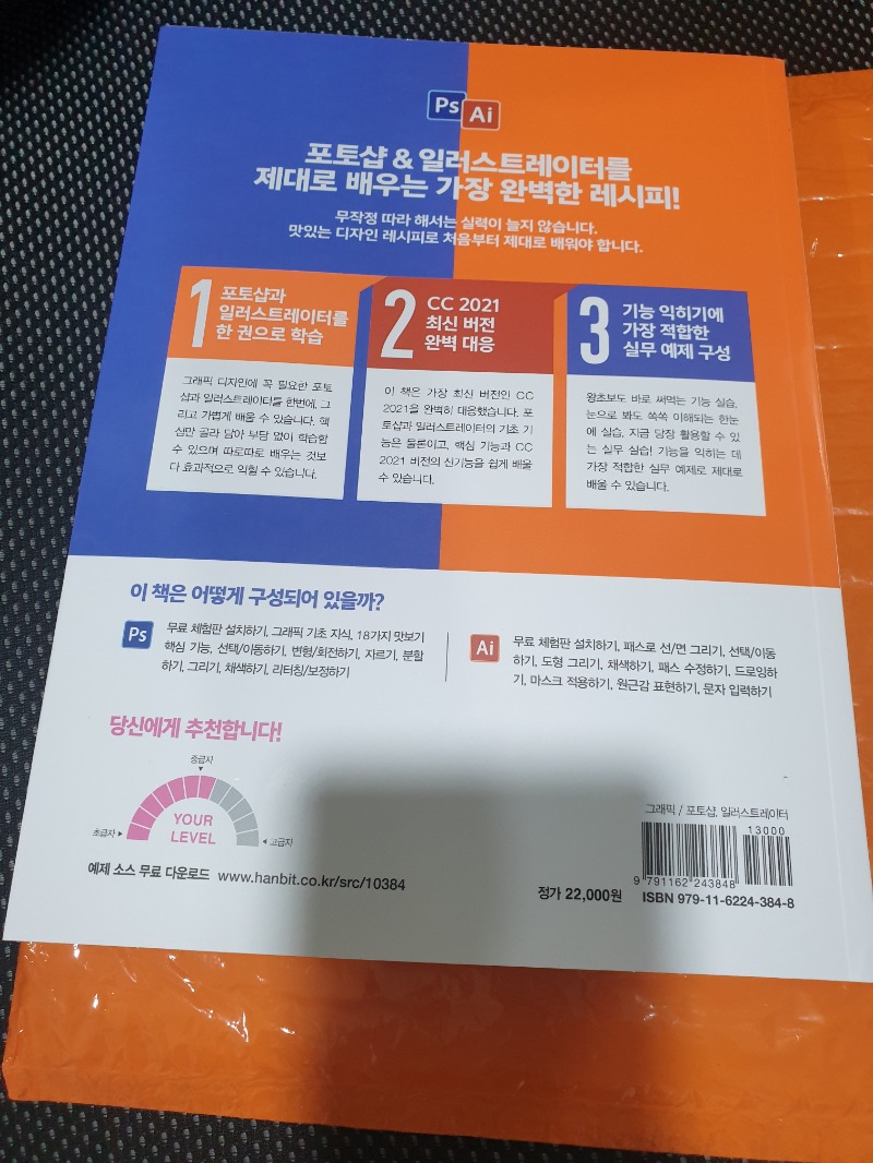 KakaoTalk_20210204_001931733_01.jpg