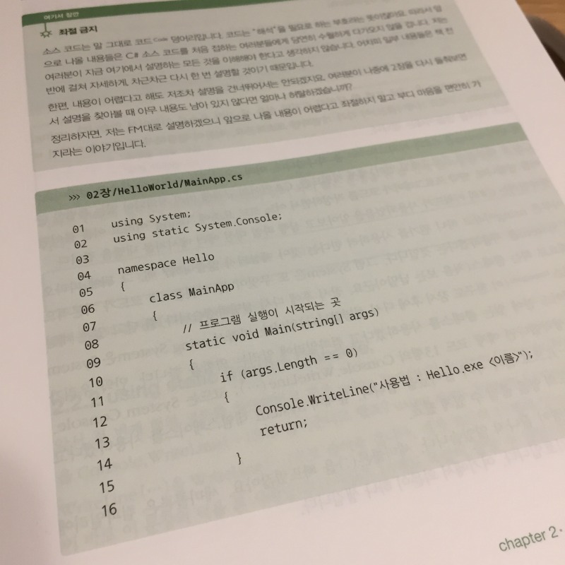 KakaoTalk_20210221_225756622.jpg