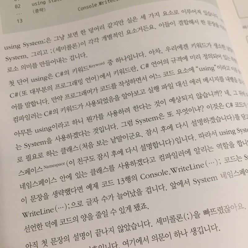 KakaoTalk_20210221_230033524.jpg