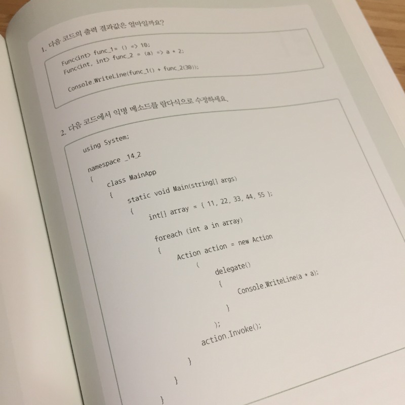 KakaoTalk_20210221_231247131.jpg