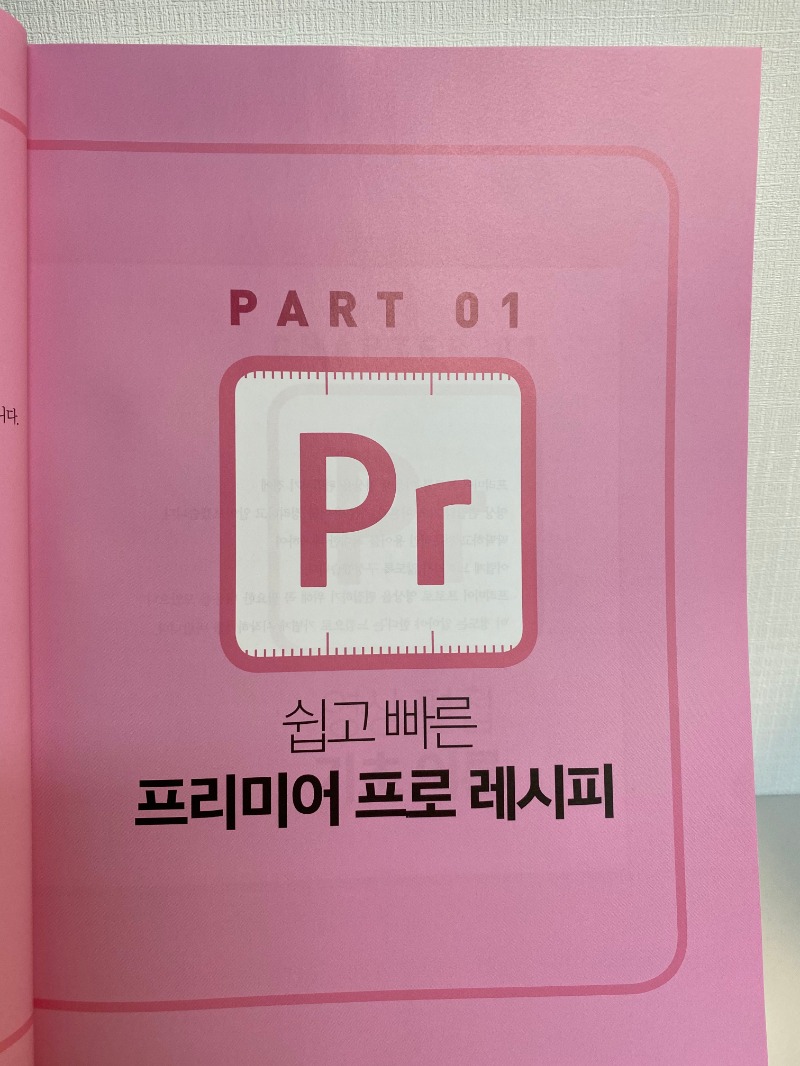 KakaoTalk_20210222_000630147_05.jpg