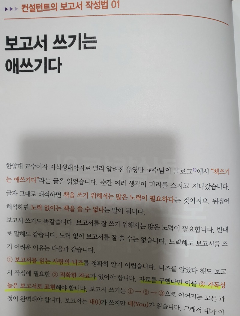KakaoTalk_20210323_174501887.jpg