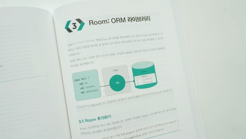 채무2.jpg