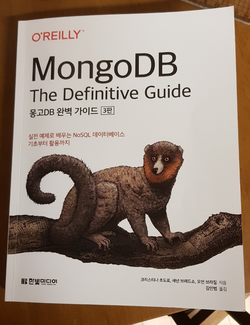 mongodb-definitive.jpg