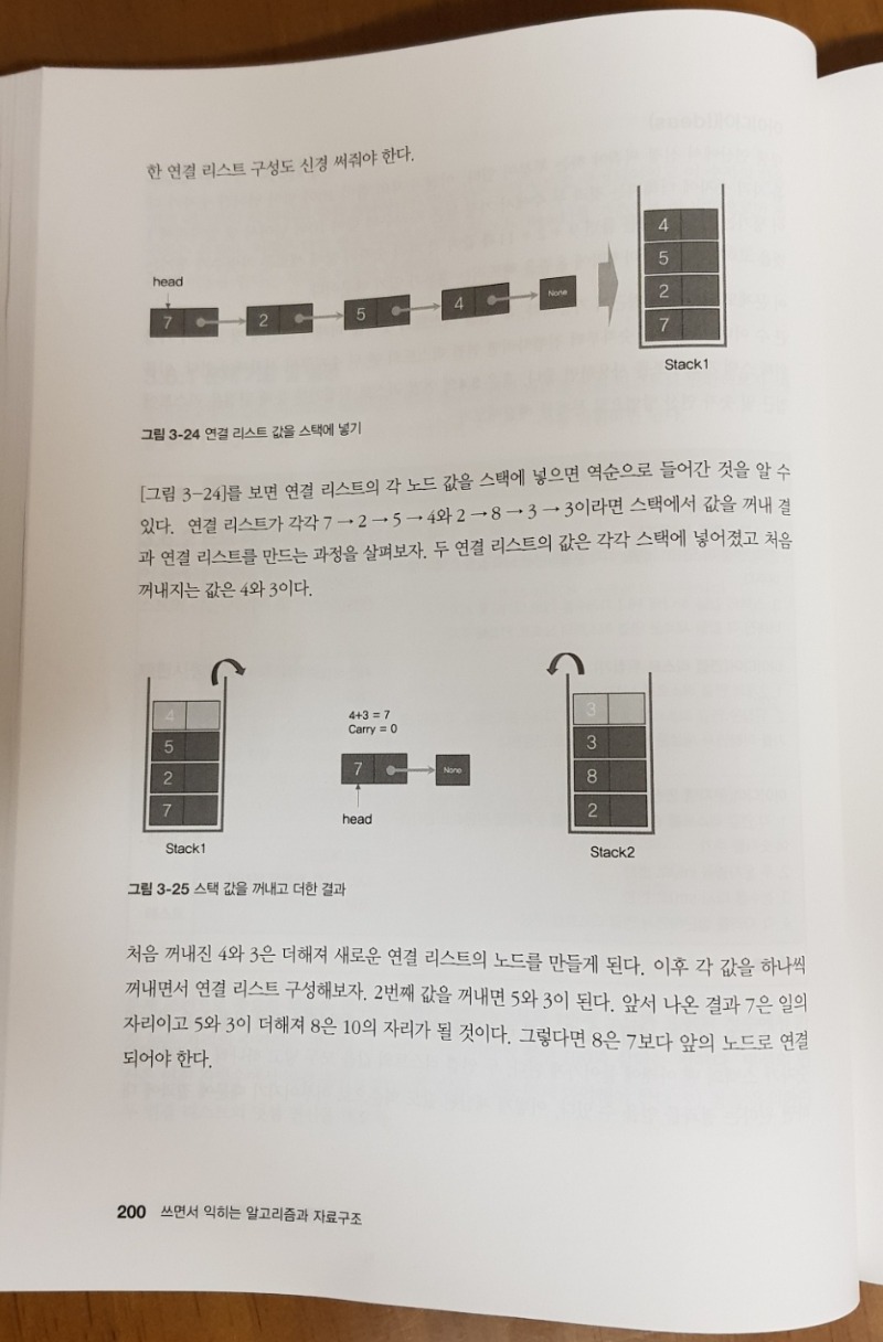 KakaoTalk_20210521_050659236.jpg