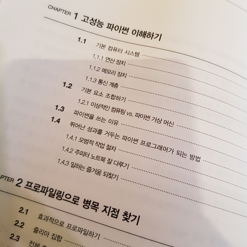 KakaoTalk_20210523_211630879_01.jpg