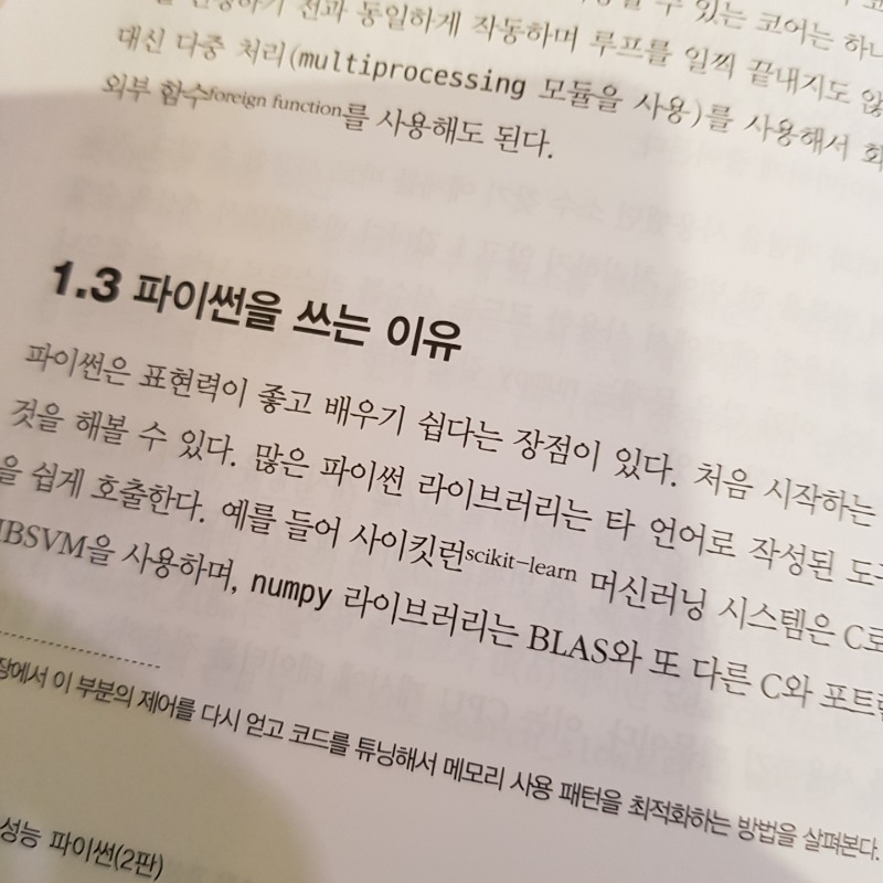 KakaoTalk_20210523_211630879_03.jpg