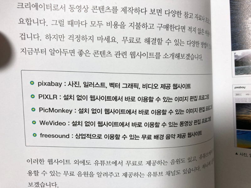 허팝-13.jpg