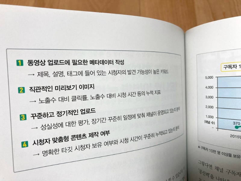 허팝-15.jpg