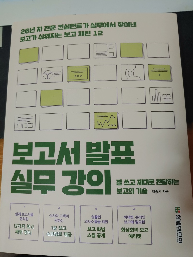KakaoTalk_20210606_205036204.jpg