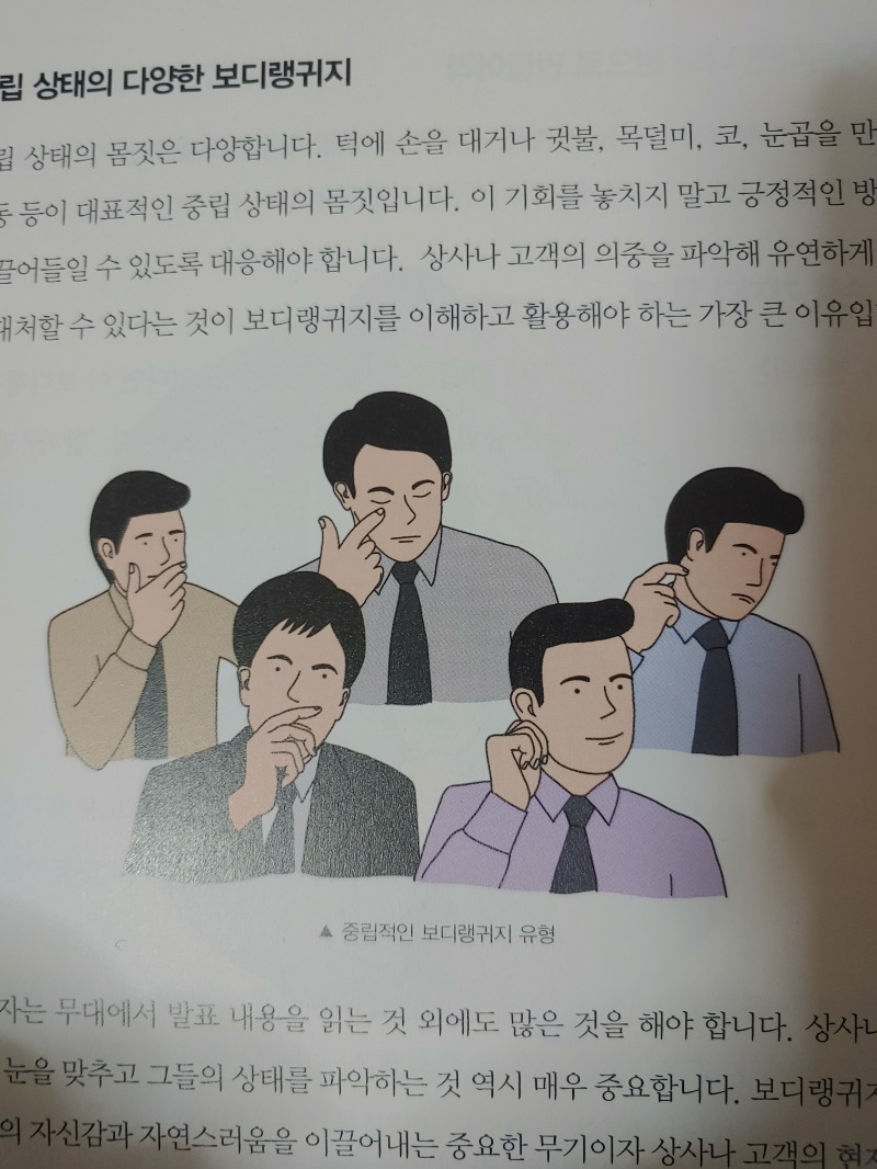 KakaoTalk_20210606_211144130.jpg