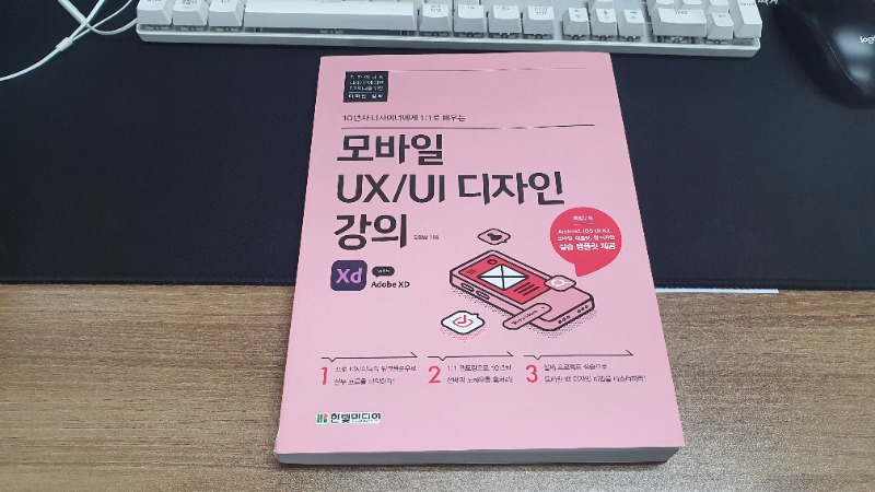 KakaoTalk_20210906_135825992_09.jpg