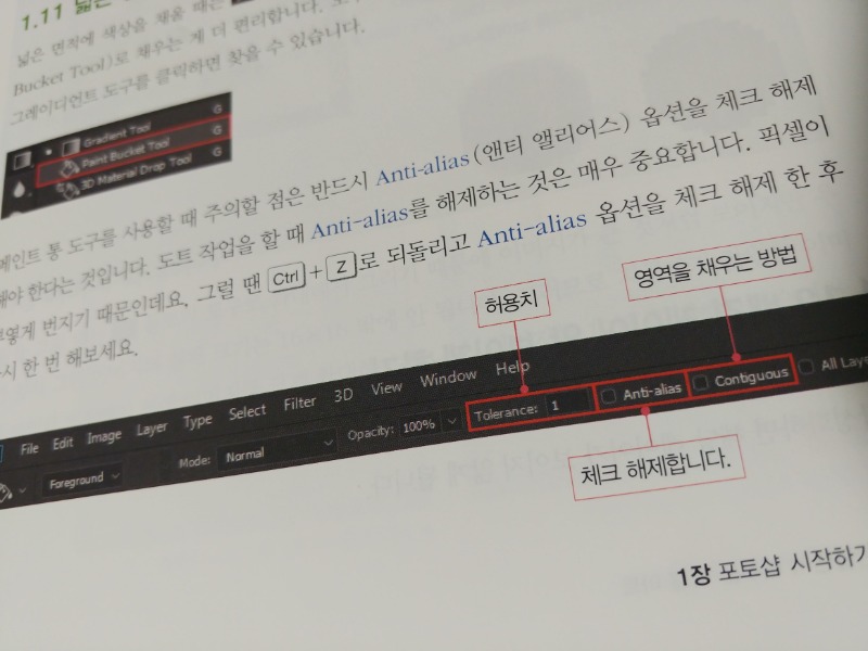 1631718099936.jpg