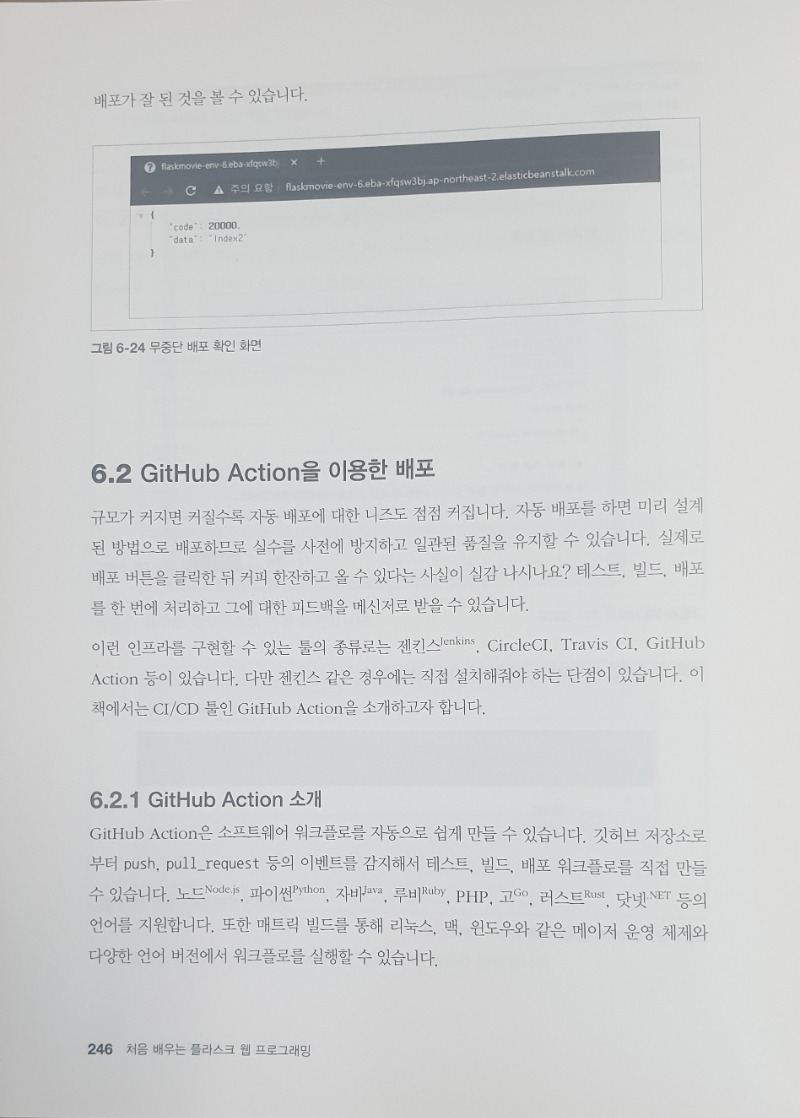 06.jpg