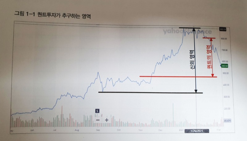 KakaoTalk_20211024_011745247.jpg