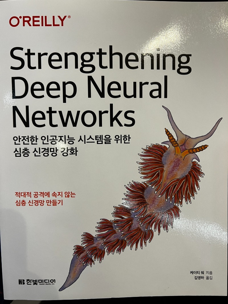 deep-neural-networks.JPG