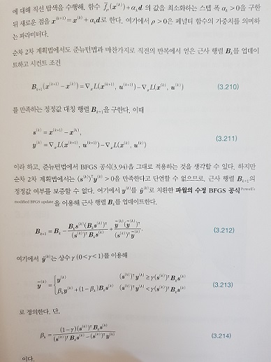 KakaoTalk_20211024_161321803.jpg