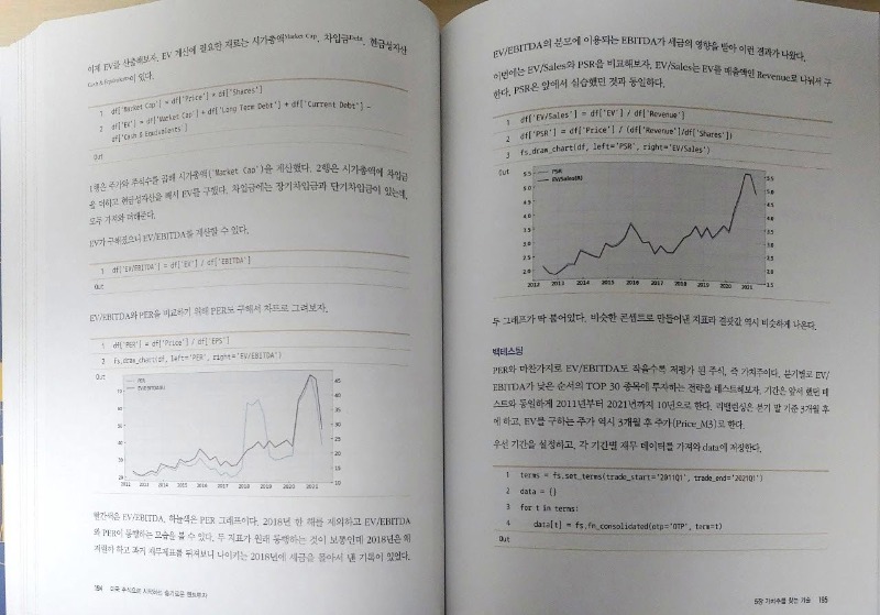 사본 -KakaoTalk_20211026_232127663_02.jpg