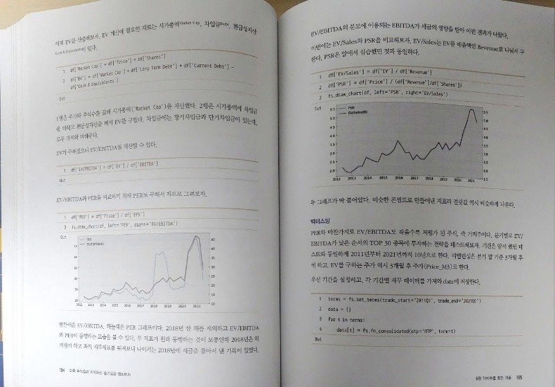 KakaoTalk_20211026_232127663_02.jpg