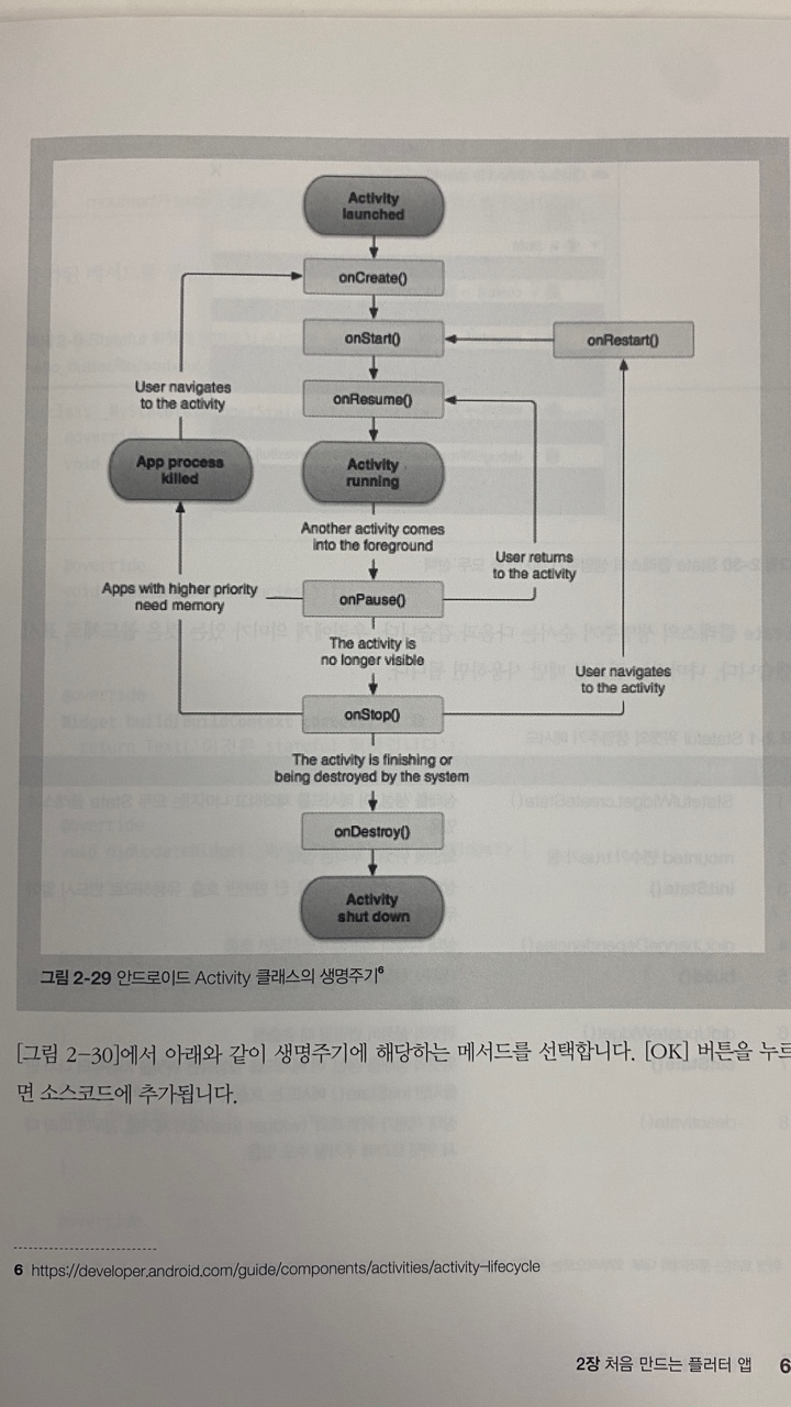 KakaoTalk_20211114_193519451.jpg