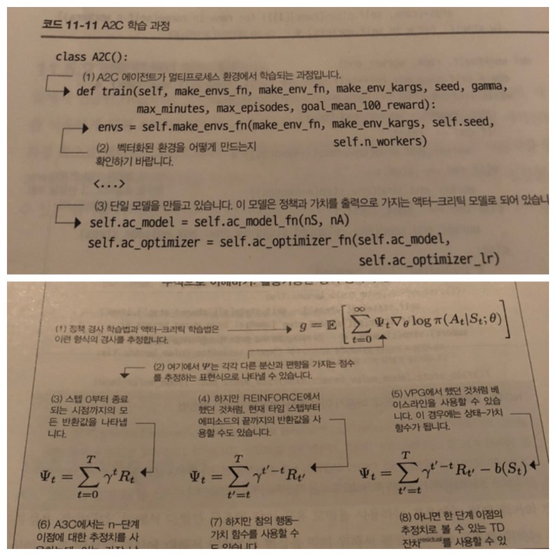 KakaoTalk_20211116_234448813.jpg