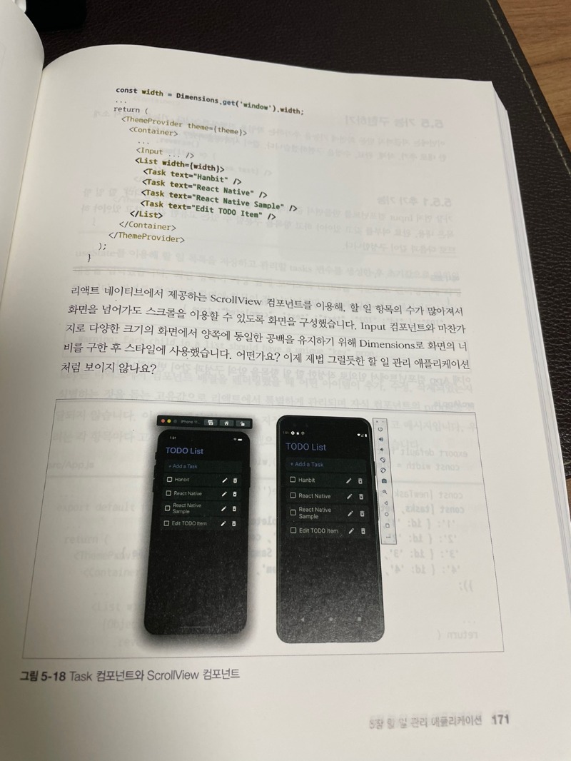 KakaoTalk_20211121_202136200.jpg