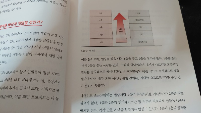 KakaoTalk_20211121_231318522_01.jpg