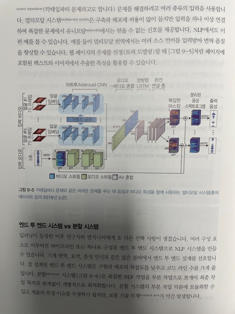 KakaoTalk_20211227_071010310.jpg